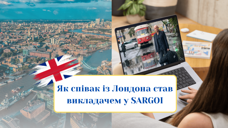 Nicky Rubin — британський співак і викладач Speaking Club онлайн у SARGOI